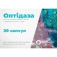 Оптідаза капсули №30 (10х3)