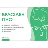 Брасилен Гино капсулы для нормализации функционирования органов женской репродуктивной системы №60