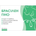Брасілен Гіно капсули для нормалізації функціонування органів жіночої репродуктивної системи №60