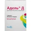 Адель Д капсули тверді 0,5 мг/0,4 мг флакон 30 шт