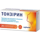 Тонзирин леденцы прессованные №20