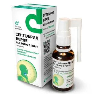 Септефрил Верде від болю в горлі спрей для ротової порожнини 1,5 мг/мл флакон 30 мл 