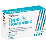 Дієтична добавка ТироКомплекс капсули, №60 (12х5)