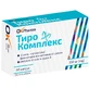 Дієтична добавка ТироКомплекс капсули, №60 (12х5)