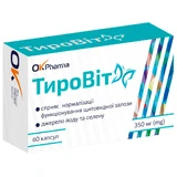 Дієтична добавка ТироВіт капсули, №60 (12х5)