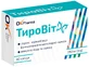 Дієтична добавка ТироВіт капсули, №60 (12х5)