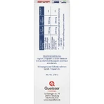 Доппельгерц Актив Омега-3 1000 капсулы №60: цены и характеристики