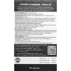 Мумие натуральное очищенное Solution Pharm таблетки №60: цены и характеристики