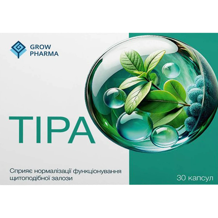 Тіра капсули для нормалізації функціонування щитовидної залози №30: ціни та характеристики