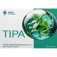 GROW PHARMA