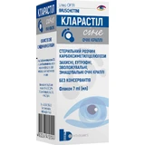 Кларастил Сине капли глазные по 7 мл во флаконе.