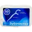 Набор пластиковых зубочисток Greenwich Tooth Picks TTH02 с зубной нитью острый кончик 50 шт