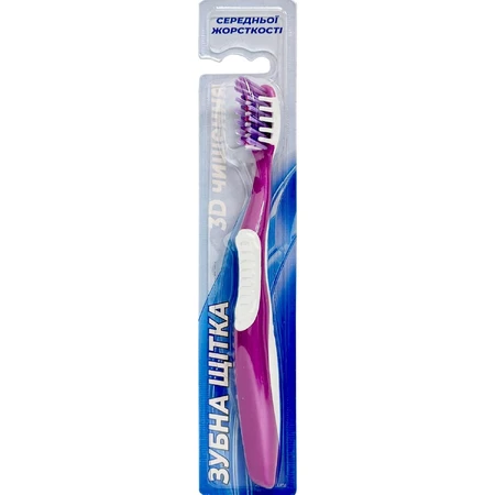 Зубная щетка Greenwich Universal toothbrush KLL036 универсальная средней жесткости №1: цены и характеристики