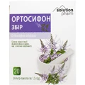 Фіточай Solution Pharm нирковий Ортосифон в фільтр-пакетах по 1,5 г №20