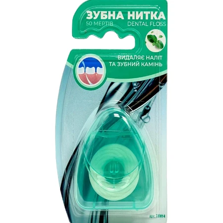 Зубна нитка Greenwich Tooth floss TTH14 для видалення нальоту та зубного каменю 50 м: ціни та характеристики