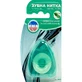 Зубна нитка Greenwich Tooth floss TTH14 для видалення нальоту та зубного каменю 50 м