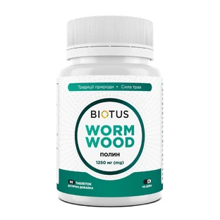 Полынь Biotus Wormwood таблетки по 250 мг №90