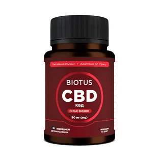 Канабідіол Biotus CBD Gummies 50 мг, 30 желейних ведмедиків