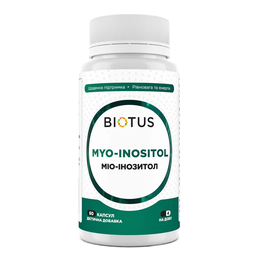 Міо-інозитол Biotus Myo-Inositol капсули №60: ціни та характеристики