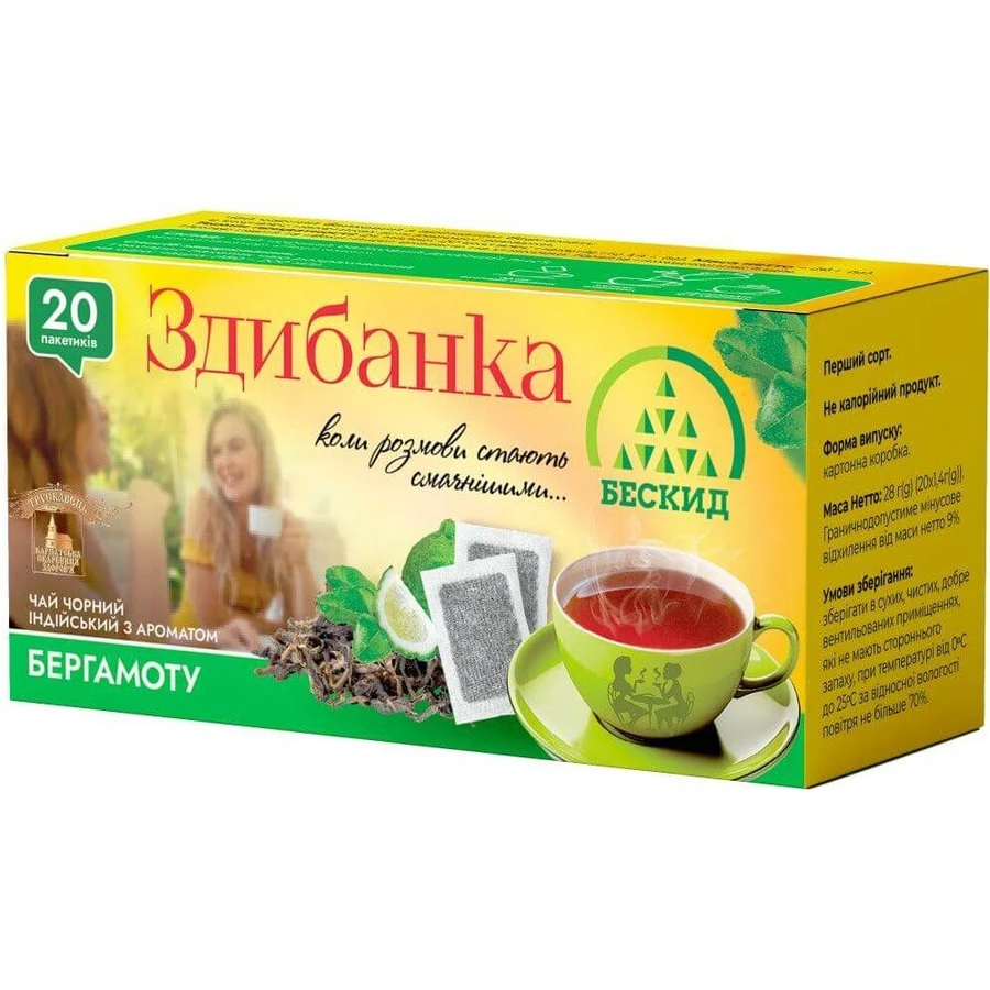 Чай чорний «Здибанка» з ароматом бергамоту 28 г фільтр-пакети №20: ціни та характеристики