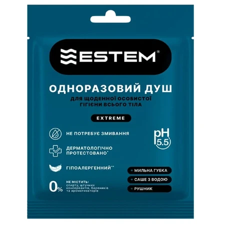 Сухой душ одноразовый для ежедневной гигиены тела Estem Extreme №1: цены и характеристики
