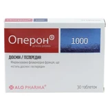 Оперон 1000 таблетки №30