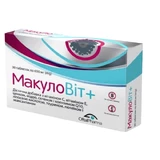 Макуловит+ таблетки по 650 мг №30 (15х2)
