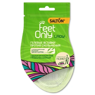 Гелеві вставки Salton Feet Only Lady від ковзання, 1 пара