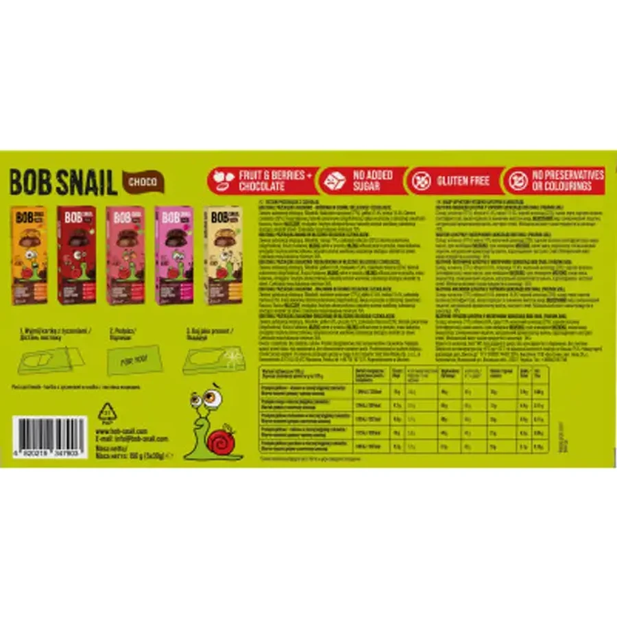 Цукерка Bob Snail Набір Choco Crush 150 г: ціни та характеристики