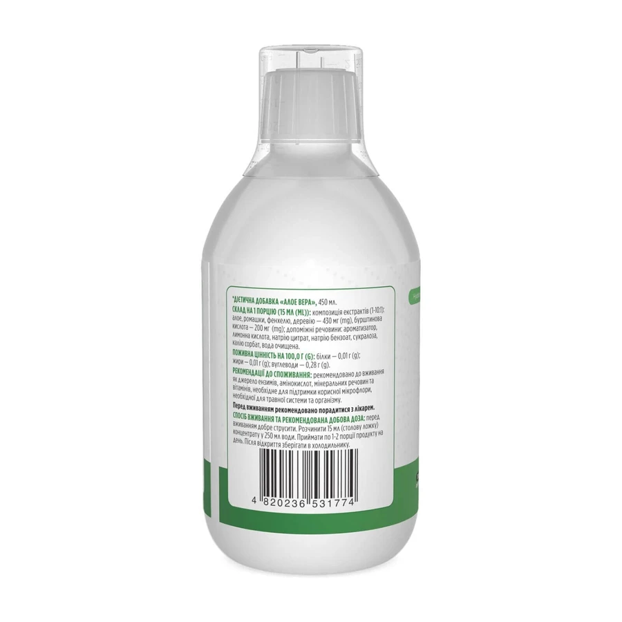 Алое Вера, Aloe Vera, Biotus, 450 мл: цены и характеристики