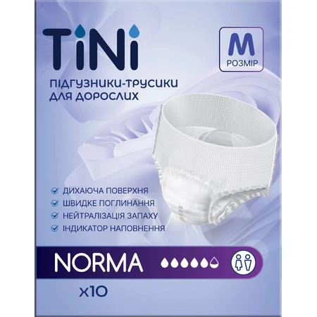 Підгузки-трусики для дорослих TіNі Norma, розмір M, 10 штук: ціни та характеристики