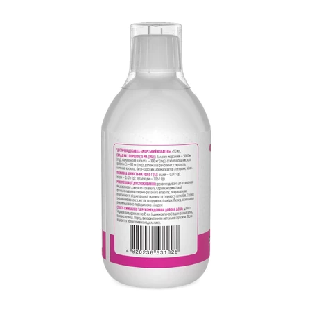 Морской коллаген, Marine Collagen, Biotus, 450 мл: цены и характеристики
