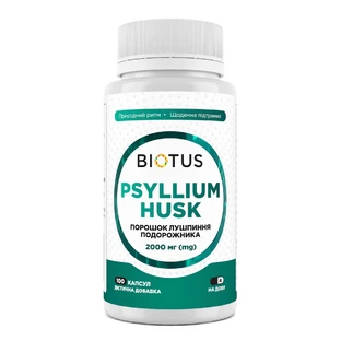 Подорожник, Psyllium Husk, Biotus, №100