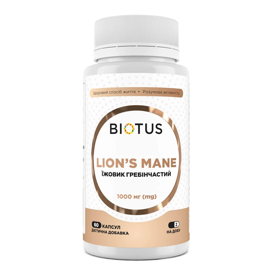 Їжовик гребінчастий, Lion's Mane, Biotus, 500 мг, №60 : ціни та характеристики