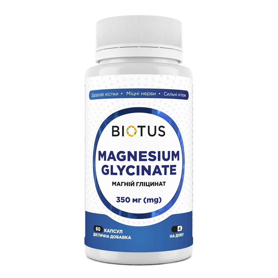 Магній гліцинат, Magnesium Glycinate, Biotus, №60: ціни та характеристики
