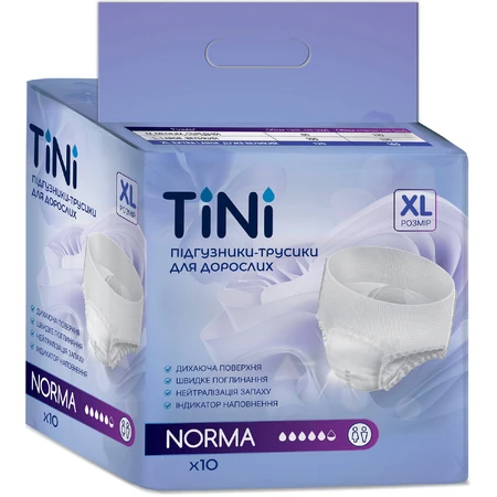 Підгузки-трусики для дорослих TіNі Norma, розмір XL, 10 штук: ціни та характеристики