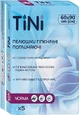 TіNі