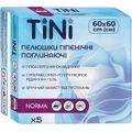 Пеленки гигиенические поглощающие TiNi Norma 60х60 см, 5 шт.
