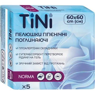 Пеленки гигиенические поглощающие TiNi Norma 60х60 см, 5 шт.
