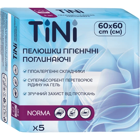Пеленки гигиенические поглощающие TiNi Norma 60х60 см, 5 шт.: цены и характеристики