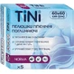 Пеленки гигиенические поглощающие TiNi Norma 60х60 см, 5 шт.