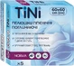 Пелюшки гігієнічні поглинаючі TiNi Norma 60х60 см, 5 шт.