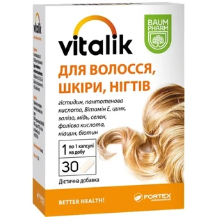 Виталик для волос, кожи, ногтей Baum Pharm капсулы №30