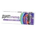 Дип Рилиф гель туба 15 г