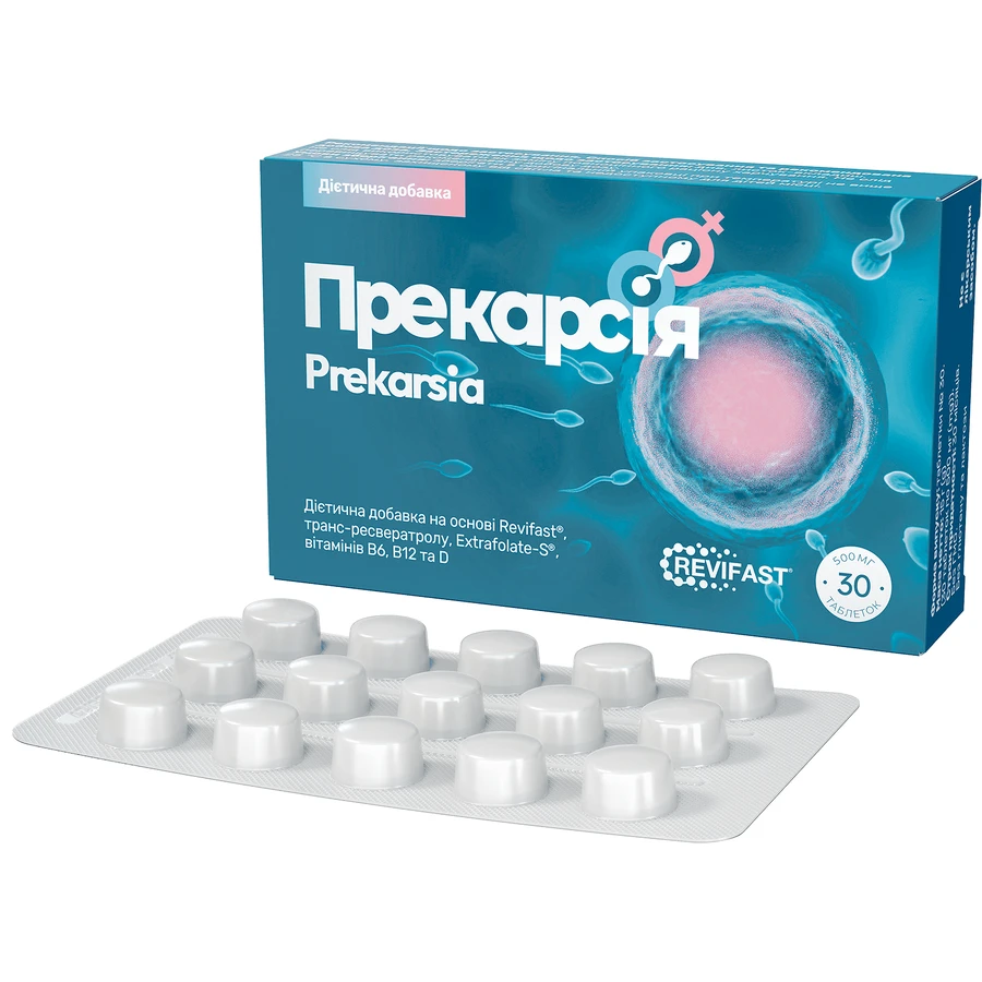 Диетическая добавка Прекарсия 500 мг таблетки, №30: цены и характеристики