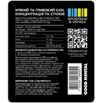 CBD-масло 30%, 3000 мг, 10 мл (60 порций) натуральный вкус: цены и характеристики