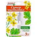 Средство косметическое Golden Pharm Суперчистотел для устранения дефектов кожи, 3 мл