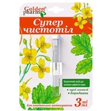 Средство косметическое  Golden Pharm Суперчистотел для устранения дефектов кожи, 3 мл