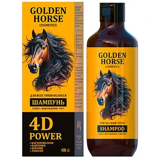 Шампунь Golden Horse 4D Power, 400 мл