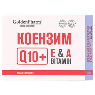 Коензим Q10 Golden Pharm капсули, №30